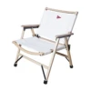 Spatz Woodstar Stoel -Outdoor Kampeerartikelen Winkel 4347690 7615523299386 0