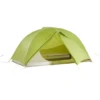 Vaude Space Seamless 1-2P Trekkerstent -Outdoor Kampeerartikelen Winkel 7743561 4052285996598 0