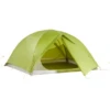 Vaude Space Seamless 2-3P Trekkerstent -Outdoor Kampeerartikelen Winkel 7743650 4062218025097 0